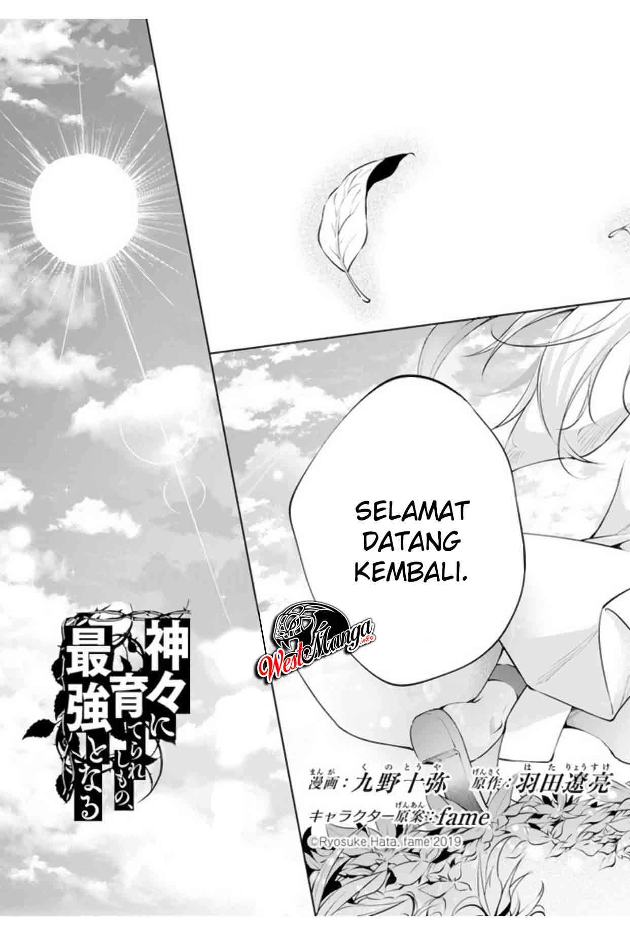 Kamigami ni Sodaterare Shimo no, Saikyou to Naru